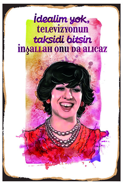 no77decor Δεν έχω ιδανική τηλεόραση Συνεχής χρέωση Bitsin Ξύλινη αφίσα