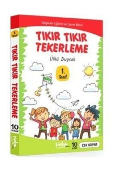 Pinokyo Yayınları Tıkır Tıkır Tekerleme 1. Sınıf ( 10 Kitap ) | Ülkü Duysak |