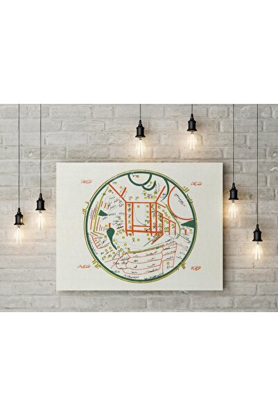 Saturn Kaşgarlı Mahmud Haritası Kanvas Tablo 40x55cm