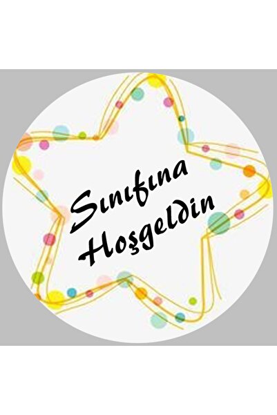 TELLGRAF REKLAM HİZMETLERİ ملصق دفتر المدرسة المكتوب مرحبًا بكم في الفصل (4×4...