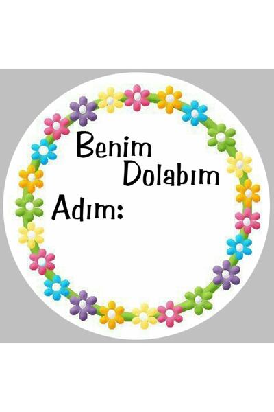 TELLGRAF REKLAM HİZMETLERİ ملصق خزانة المدرسة مكتوب ماي لوكر (4x4 سم 24 قطعة)