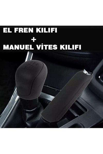 Space Auto Vehicle Manual Gear Shift and Silicone Brake Cover Set - Compatible