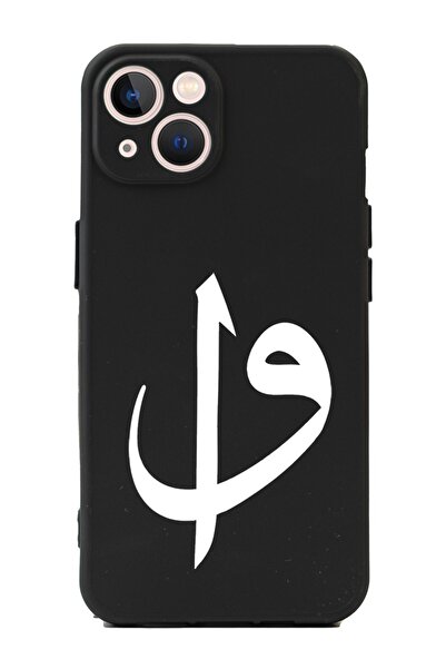 Spoyi Iphone 13 Elif Vav Tasarımlı Siyah Premium Telefon Kılıfı