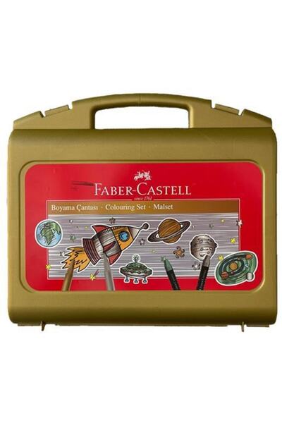 Faber Castell Metallic Painting Bag