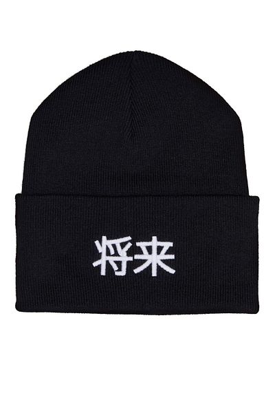Jack & Jones Jack&Jones Men's Beret Jacjapan Beanie 12214863