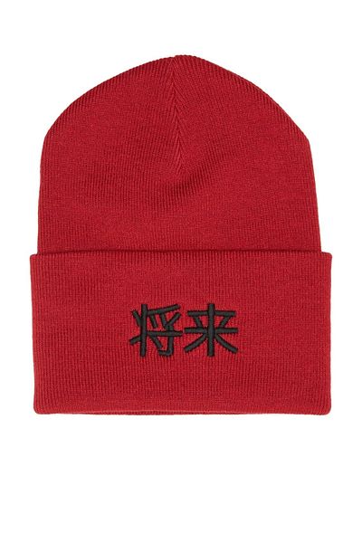 Jack & Jones Unisex Japanese Beanie Jacjapan Beanie - 12214863