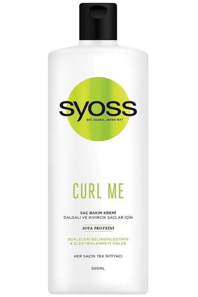 Syoss بلسم كيرل مي 500 مل