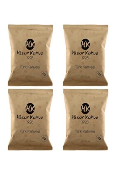 Hisar Kahve قهوة حصار التركية