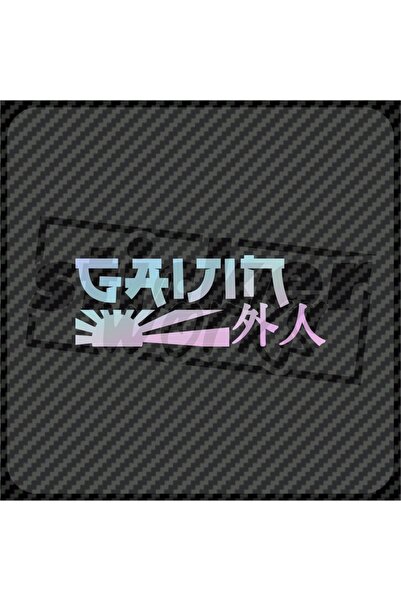 Sticker Works ملصق Gaijin Hologram - الزجاج الأمامي