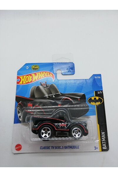 HOT WHEELS المسلسل التلفزيوني الكلاسيكي باتموبيل