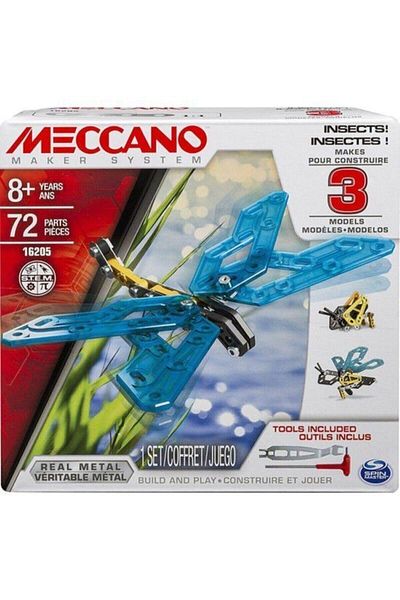 Meccano فراشة نحلة معدنية ليغو 72 قطعة 3 موديل حيوان 16205