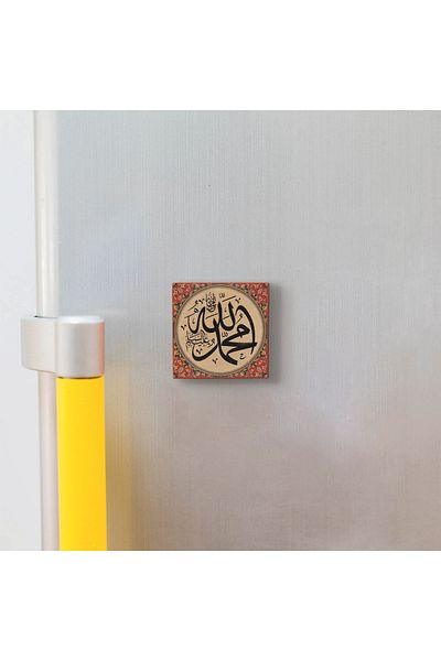 Sadrazam Στολίδι ψυγείου με στάμπα Allah Mohammed Magnetkh-007