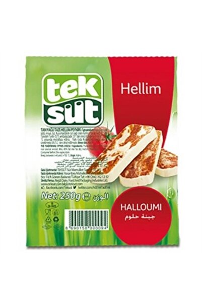Teksüt Hellim Peyniri 250 gr