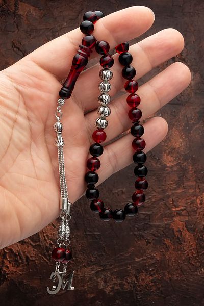 OTTOTESBİH Father is Like a Plane Tree Fire Amber Prayer Beads in Wooden Box