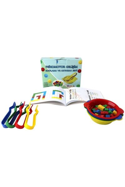 Genel Markalar Psikomotor Gelişim (KODLAMA VE AKTARMA SETİ) (3-6 YAŞ) Özel Eğitim Yukakids