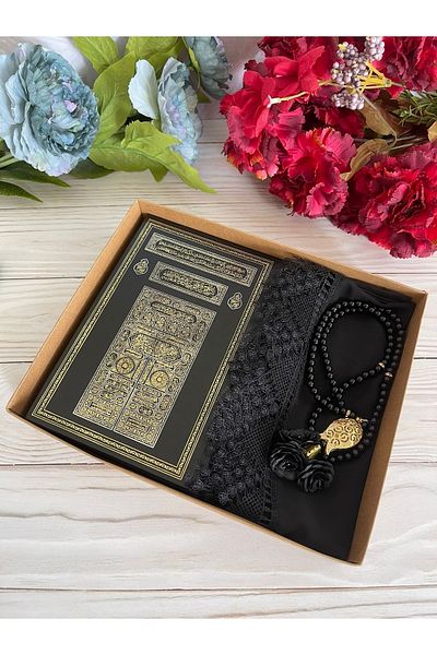 DuhaİslamiHediyelik Kaaba Quran 3 Roses Rosary Laced Shawl Set Dowry Bundle Home Concept