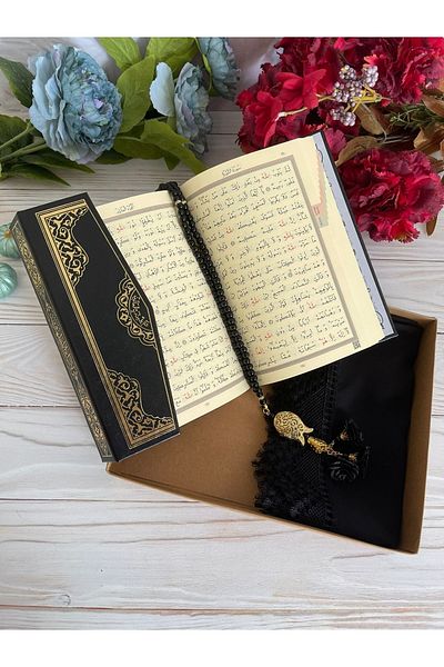 DuhaİslamiHediyelik Kaaba Quran 3 Roses Rosary Laced Shawl Set Dowry Bundle Home Concept