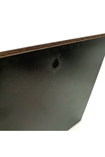 Sadrazam 35 Tablou MDF imprimat Basmala cu rama 20cmx20 cm Kh-039