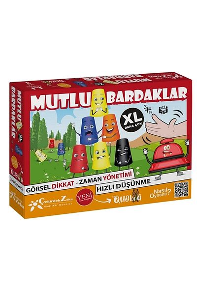 SİMA KİDS لعبة Happy Cups Xl للعقل والذكاء