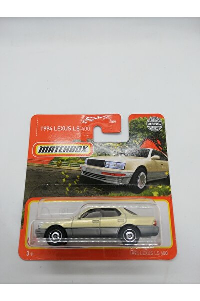 Matchbox 1994 Lexus Ls 400