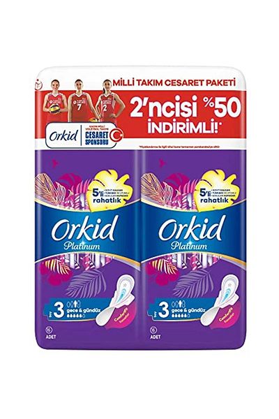 Orkid فوط صحية بلاتينية ليلا ونهارا 32 فوطة حزمة الشجاعة