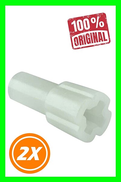 Arzum براتيكا Ar1027 - جزء اقتران تروس الخلاط (2 قطعة)