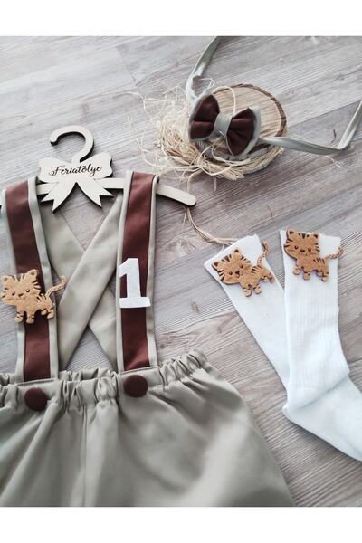 Feriatolye Kaplan Konsepti Erkek Bebek 1 Yaş Çekimi Doğum Günü Cakesmash