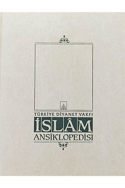 Genel Markalar Islam Ansiklopedisi 20. Cilt (ibn Haldun Ibnü'l Cezeri)