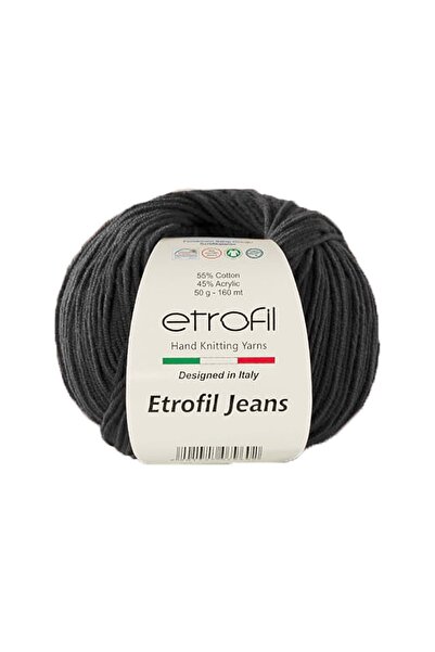 Etrofil جينز - موديل 042 بقصة مريحة
