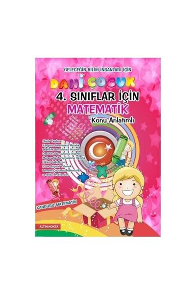 Altın Nokta Yayınları Altın Nokta 4.sınıf Dahi Çocuk Matematik Konu Anlatımlı