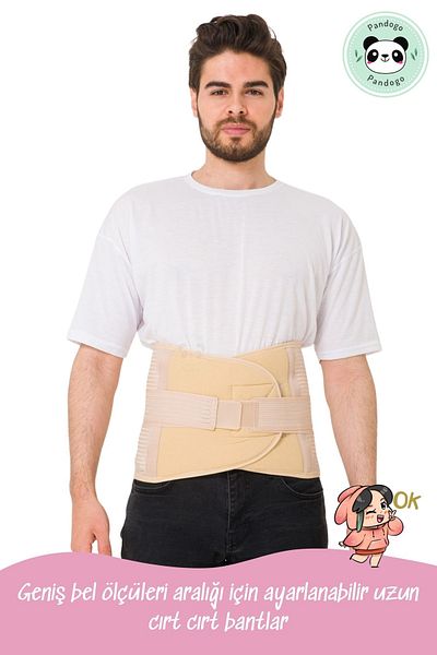 Pandogo Beige Waist Corset - Belly Corset