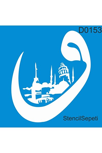 StencilSepeti Vav Ve Istanbul Deseni - Stencil Desen Şablonu - 30x30cm