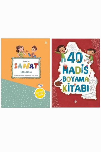 Türkiye Diyanet Vakfı Yayınları 40 كتاب تلوين الحديث وأنشطة فنية للأطفال