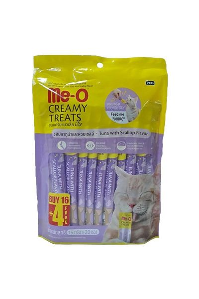 me-o Meo Creamy Cat Treat Sea and Tuna - 20x15 Gr