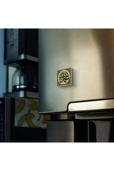 Sadrazam Allah Mohammed Printed Natural Stone Magnetkh-007 Refrigerator Ornament