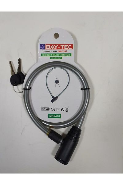 Baytec Bicycle Lock 80 Cm
