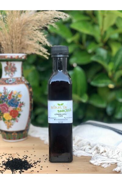 NİHALİN BAHÇESİ Çörek Otu Yağı