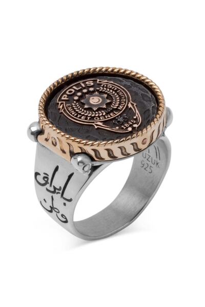 Anı Yüzük Çift Taraflı 925 Ayar Gümüş Polis Yüzüğü (POLİS ARMASI - ÇİFT BAŞLI...