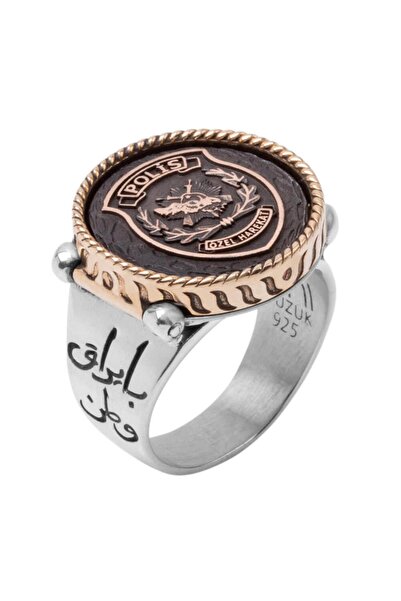 Anı Yüzük Çift Taraflı 925 Ayar Gümüş Polis Özel Harekat Yüzüğü (PÖH ARMASI - AY YILDIZ) Özel Tasarım