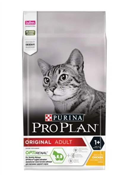 Pro Plan Pro Plan Cat Adult Tavuklu 10 Kg