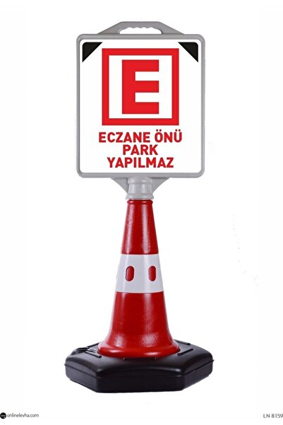 Burada Reklam Eczane Önü Reklam Dubası Park Dubası Kaldırım Dubası Uyarı & Reklam Dubası A+kalite