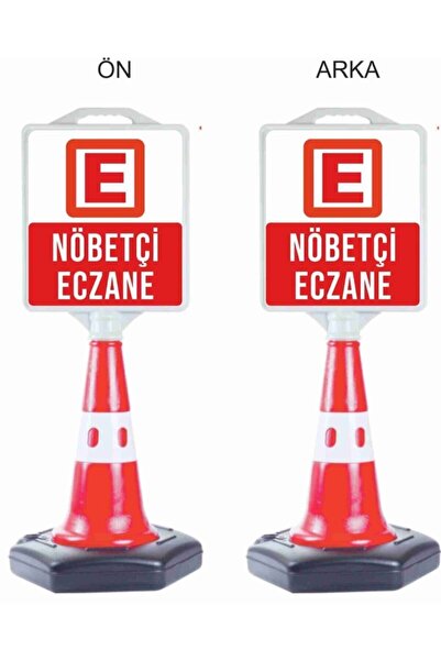 Burada Reklam Nöbetçi Eczane Reklam Dubası Park Dubası Kaldırım Dubası Uyarı & Reklam Dubası A+kalite