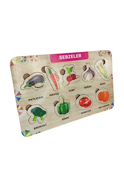 ELUX لعبة ألغاز الخضار الخشبية Bultak التعليمية