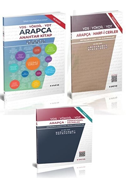 Cantaş Yayınları Arapça Yds-yökdil-ydt Özel Set