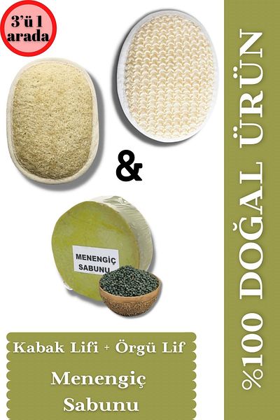 Ankaflex 100% Natural Terebinth Soap Oval Pumpkin Fiber Knitted Body Pouch