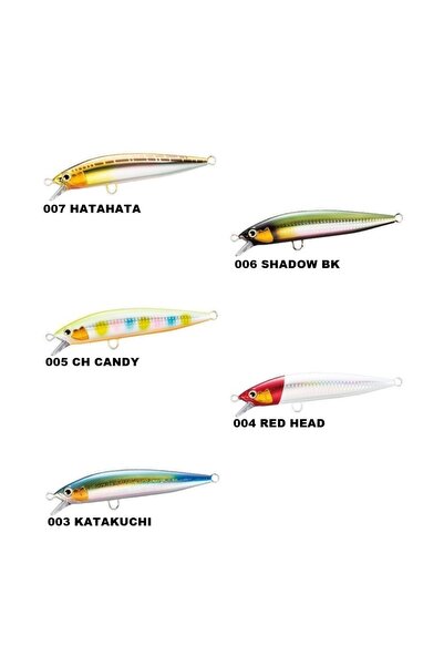Shimano Blast Shad 140mm 34gr Sahte Balık-003 Katakuchı