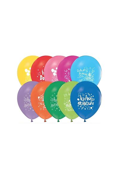 DÜVENCİ TİCARET Happy Birthday Printed 12" Pastel Balloon