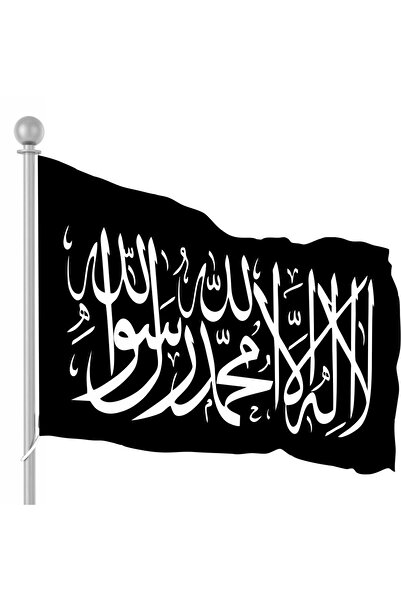sb sistem bayrak Kelime-i Tevhid Bayrağı Siyah 300x450cm