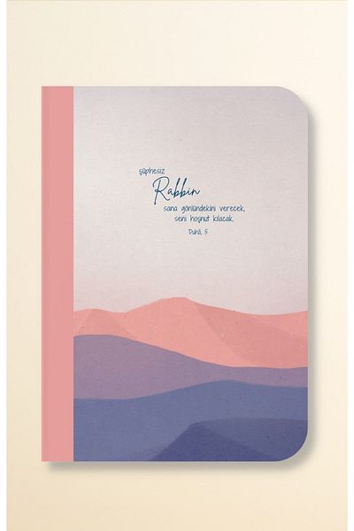 Dava Adamı Yayınları Surely your Lord will give you what you desire and make you happy - A5 Lined Notebook