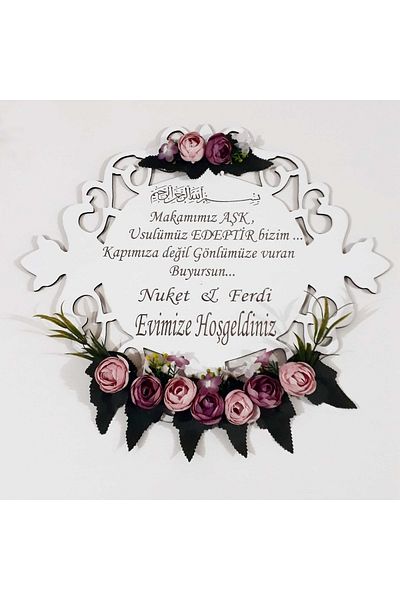 BAAÇ Wooden Door Ornament with Flowers